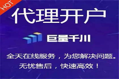 案例分享：SEM竞价优化助力企业降低获客成本